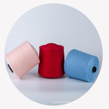 20Ne/2 wholesale Polyester 18% cotton 82% blended yarn feels soft